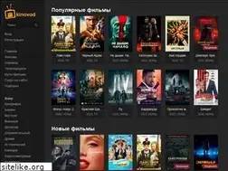 Sites similar to kinovod404.cc
