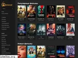 Sites similar to kinovod422.cc