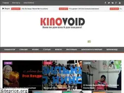Sites similar to kinovoid.com