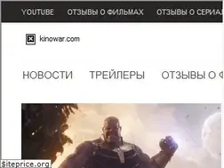 Sites similar to kinowar.com