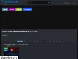 Sites similar to kinowheel.ru