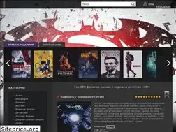 Sites similar to kinowinx.ru