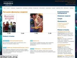 Sites similar to kinoxa.ru