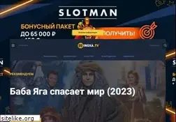 Sites similar to kinoxa.tv