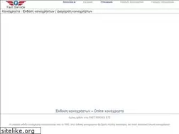 Sites similar to kinoxrista.gr