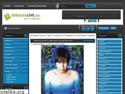 Sites similar to kinozal-live.ru