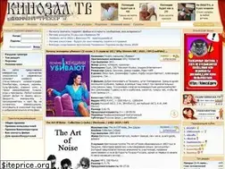Sites similar to kinozal.tv