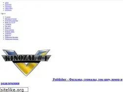 Sites similar to kinozal1.com