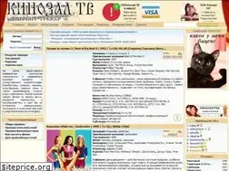Sites similar to kinozaltv.net