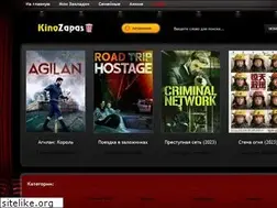 Sites similar to kinozapas.co