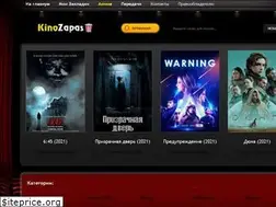 Sites similar to kinozapas.cx