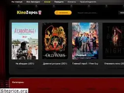 Sites similar to kinozapas.live