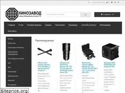 Sites similar to kinozavod.ru