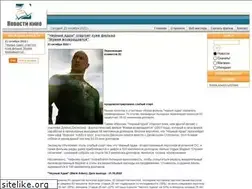 Sites similar to kinozavr.com
