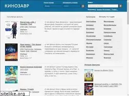 Sites similar to kinozavr.net