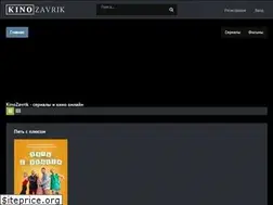 Sites similar to kinozavrik.net