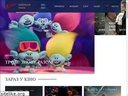 Sites similar to kinozlata.com.ua