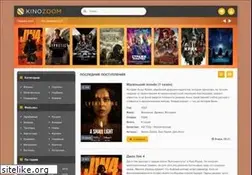 Sites similar to kinozoom.pw