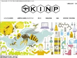 Sites similar to kinp-chem.co.jp