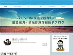 Sites similar to kinpachi2017.info