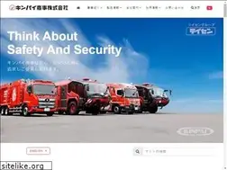 Sites similar to kinpai.jp