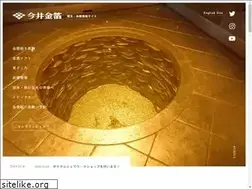 Sites similar to kinpaku.co.jp