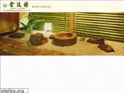Sites similar to kinparo.net