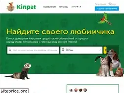 Sites similar to kinpet.ru