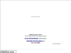 Sites similar to kinping23.com