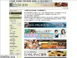 Sites similar to kinpokan.com