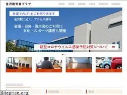 Sites similar to kinpura.com
