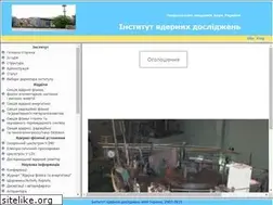 Sites similar to kinr.kiev.ua
