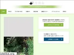 Sites similar to kinran.jp