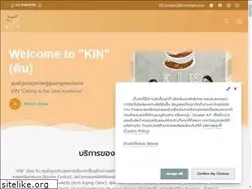 Sites similar to kinrehab.com