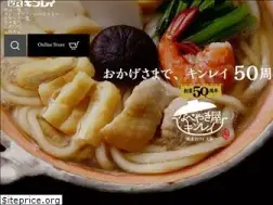 Sites similar to kinrei.com
