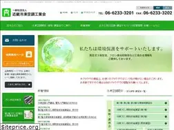 Sites similar to kinreiko.com