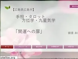 Sites similar to kinri-tesou.com