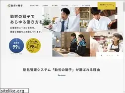 Sites similar to kinrou44.jp