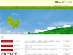 Sites similar to kinroukyo.com