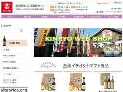 Sites similar to kinryo-shoyu.co.jp