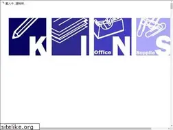 Sites similar to kins.com.hk