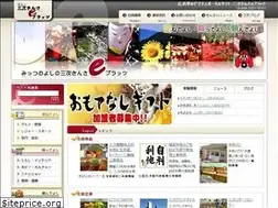 Sites similar to kinsai-e.com