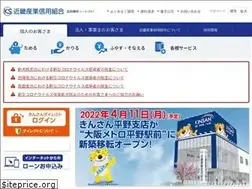 Sites similar to kinsan.co.jp