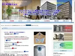 Sites similar to kinsanbldg.com