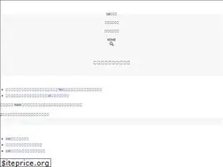 Sites similar to kinsanblog.com