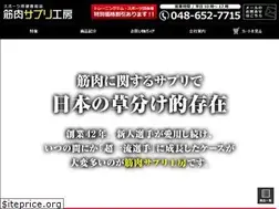 Sites similar to kinsapu.jp