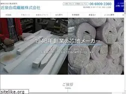 Sites similar to kinsen-gousen.com