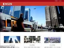 Sites similar to kinsen.co.jp