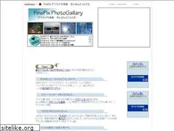Sites similar to kinsen.com