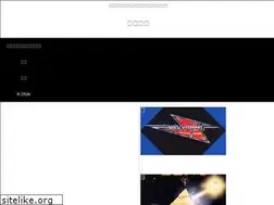 Sites similar to kinsen.work